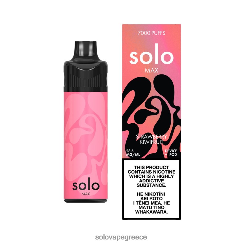 Solo Vape Flavors - Solo MAX κιτ λοβών ακτινίδιο φράουλα 44D40671