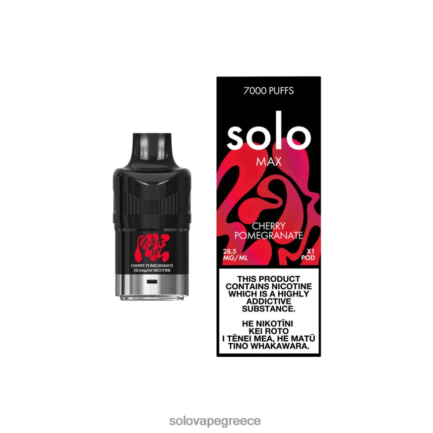 Solo Vape Flavors - Solo MAX φλούδα κεράσι ρόδι 44D40683