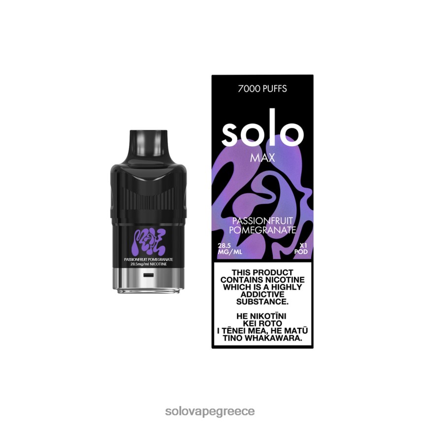 Solo Vape Flavors - Solo MAX φλούδα φρούτο του πάθους ρόδι 44D40689