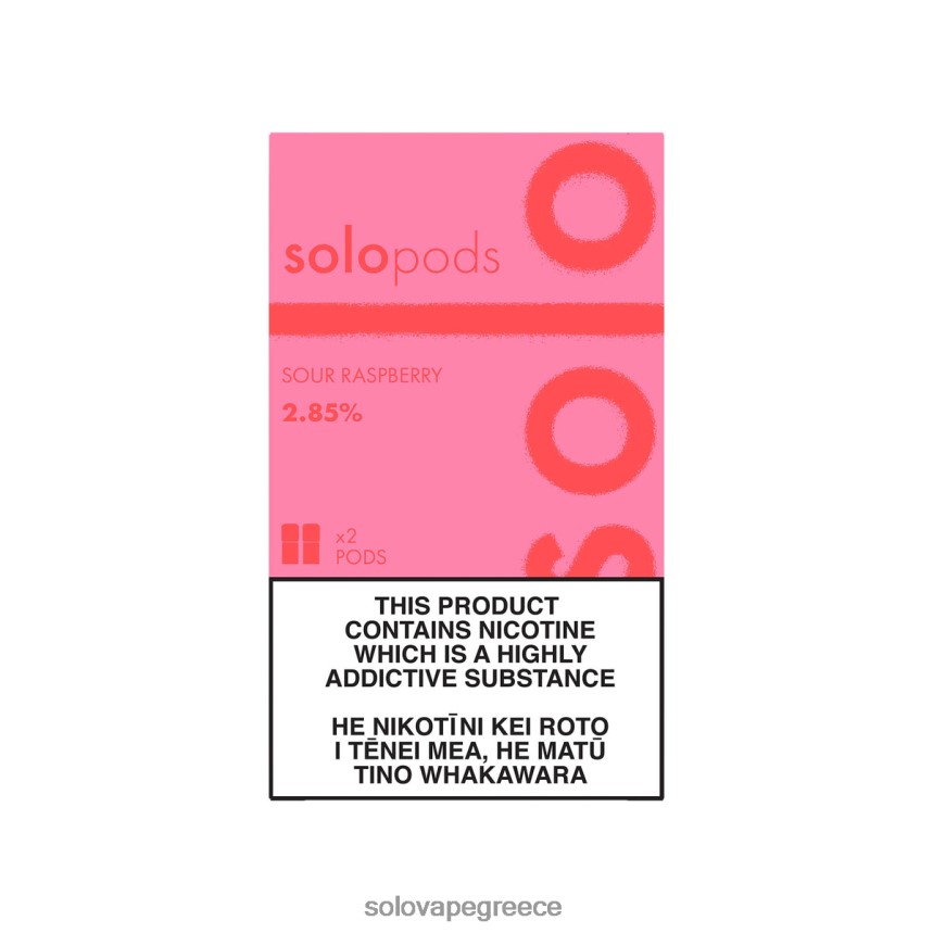 Solo Vape Flavors - Solo ανταλλακτικό 2-pack ξινό βατόμουρο 44D40659