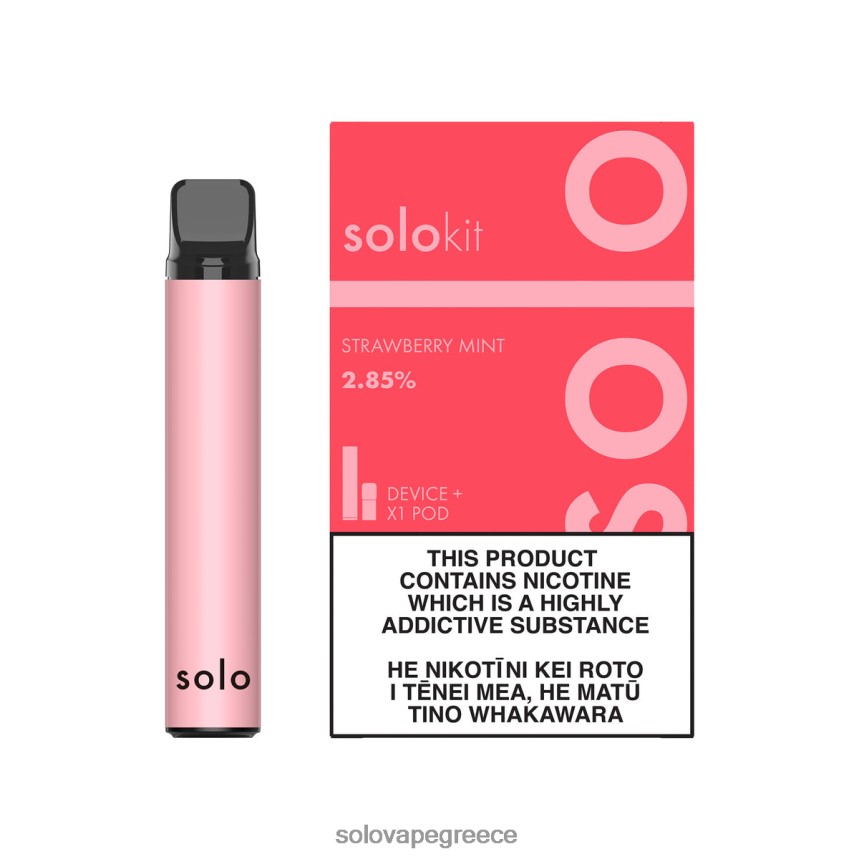 Solo Vape Flavors - Solo κιτ λοβών μέντα φράουλα 44D40641