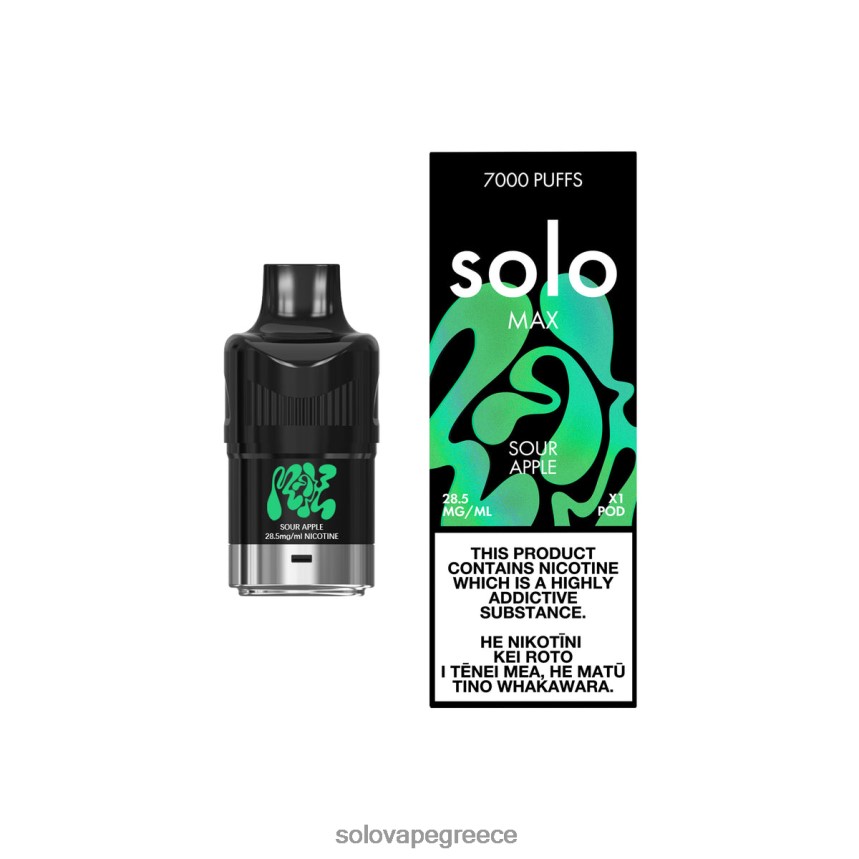 Solo Vape Greece - Solo MAX φλούδα ξινόμηλο 44D40680