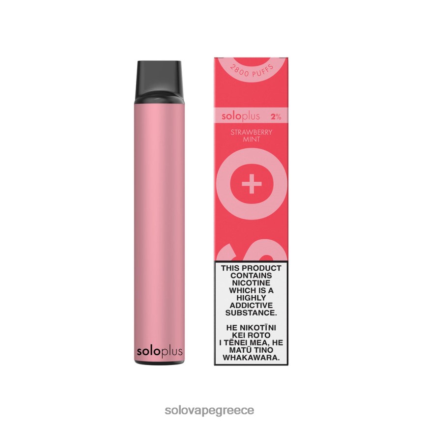 Solo Vape Greece - Solo Plus ατμός μιας χρήσης μέντα φράουλα 44D40626