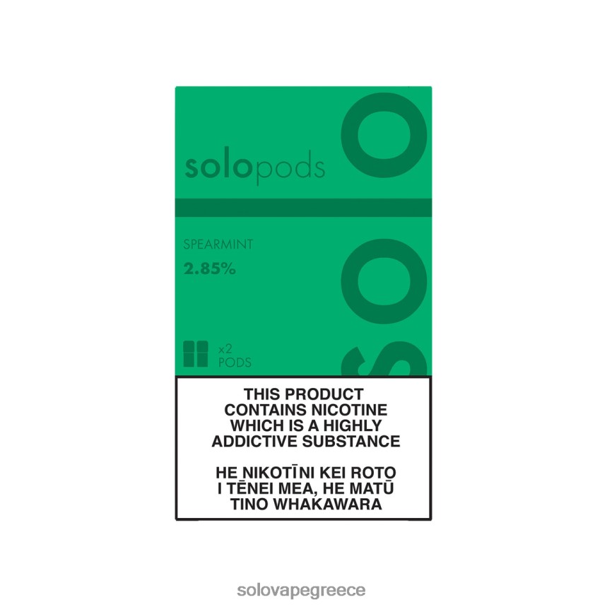 Solo Vape Greece - Solo ανταλλακτικό 2-pack δυόσμος 44D40662