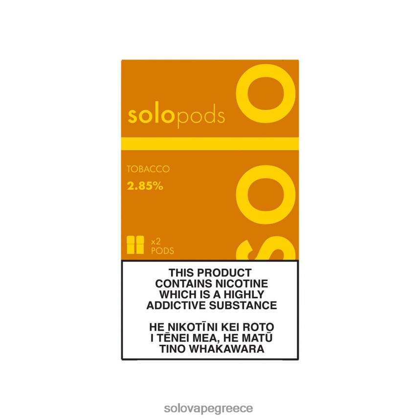 Solo Vape Greece - Solo ανταλλακτικό 2-pack καπνός 44D40650