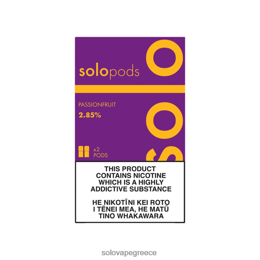 Solo Vape Greece - Solo ανταλλακτικό 2-pack φρούτο του πάθους 44D40656