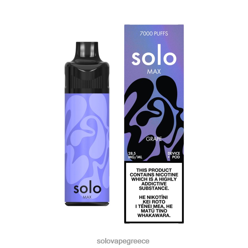 Solo Vape Price - Solo MAX κιτ λοβών σταφύλι 44D40667