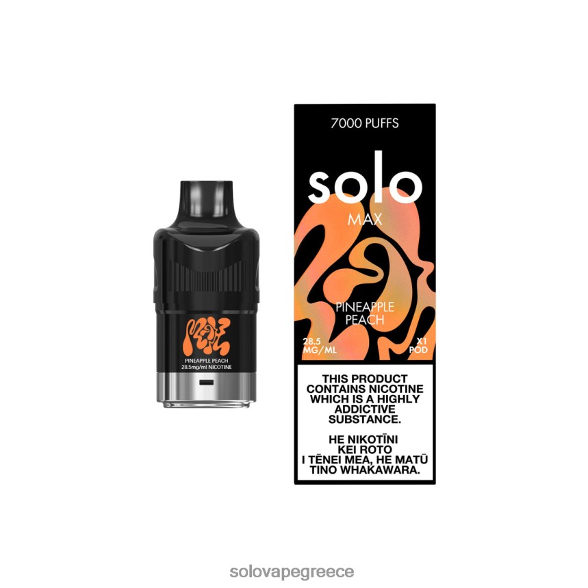 Solo Vape Price - Solo MAX φλούδα ροδάκινο ανανά 44D40685