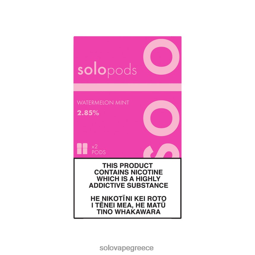 Solo Vape Price - Solo ανταλλακτικό 2-pack καρπούζι μέντα 44D40661