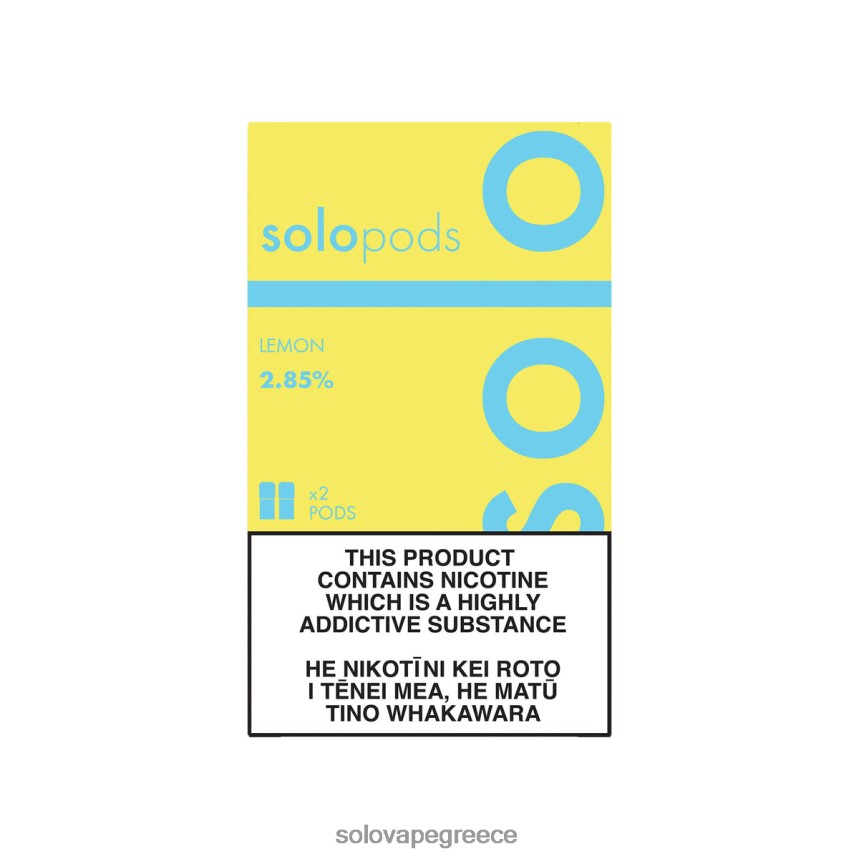 Solo Vape Price - Solo ανταλλακτικό 2-pack λεμόνι 44D40655