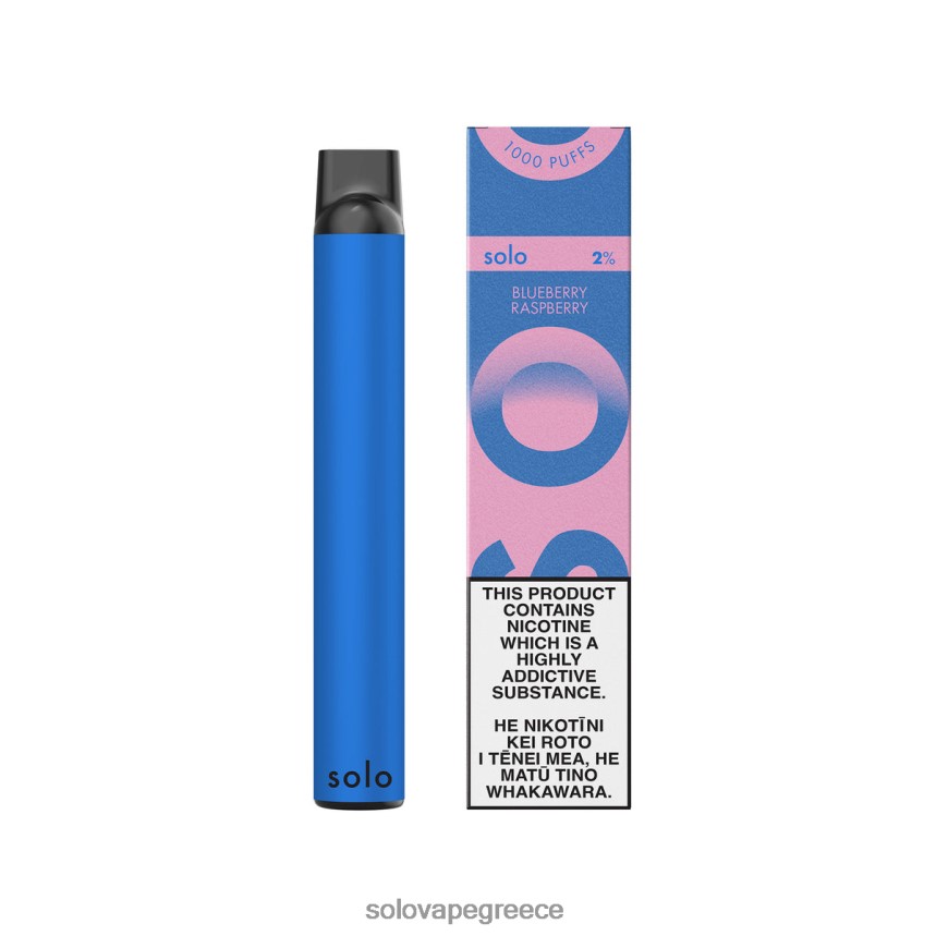 Solo Vape Price - Solo συλλογή ατμού μίας χρήσης βατόμουρο βατόμουρο 44D40619