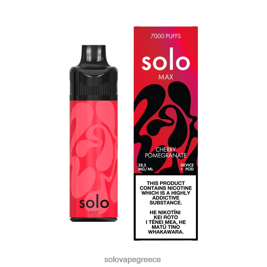 Solo Vape Puffs - Solo MAX κιτ λοβών κεράσι ρόδι 44D40666