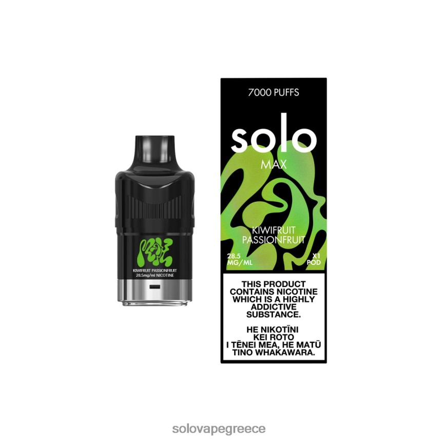 Solo Vape Puffs - Solo MAX φλούδα ακτινίδιο passionfruit 44D40690