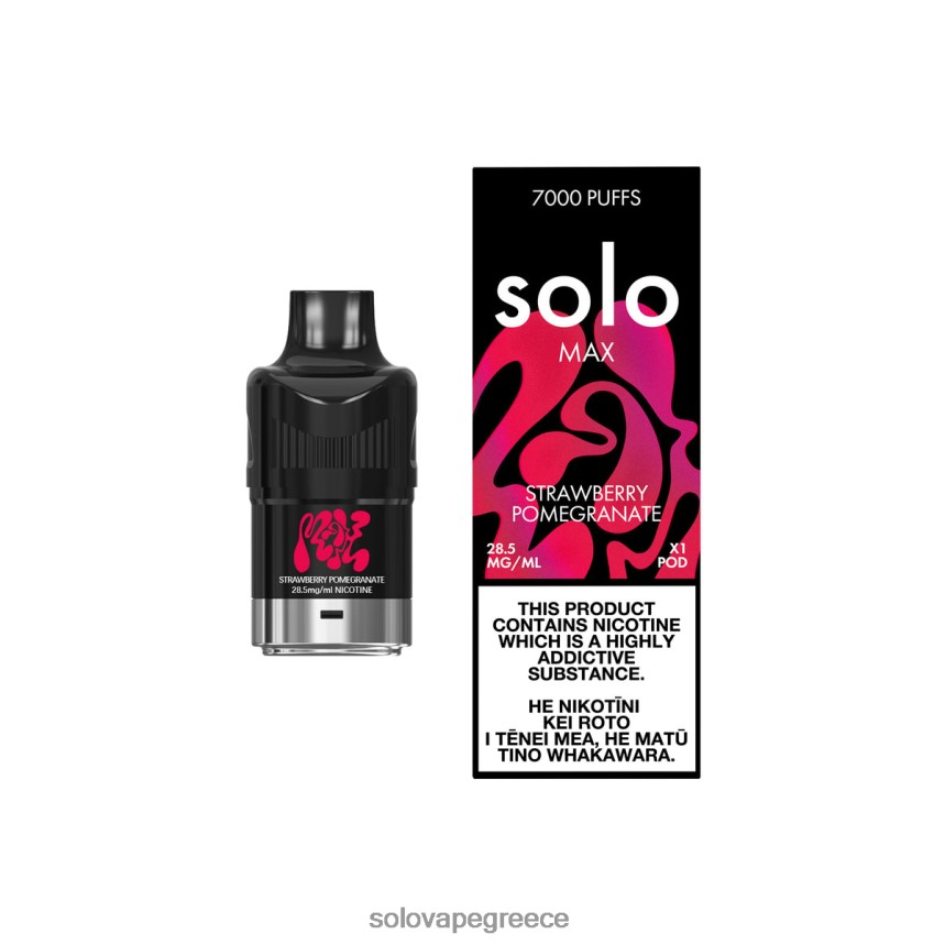 Solo Vape Puffs - Solo MAX φλούδα φράουλα ρόδι 44D40684