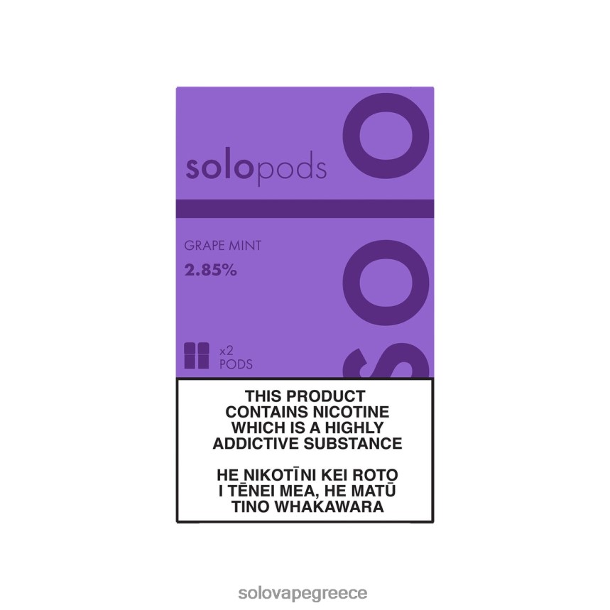 Solo Vape Puffs - Solo ανταλλακτικό 2-pack μέντα σταφυλιού 44D40654