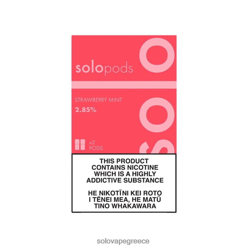 Solo Vape Puffs - Solo ανταλλακτικό 2-pack μέντα φράουλα 44D40660