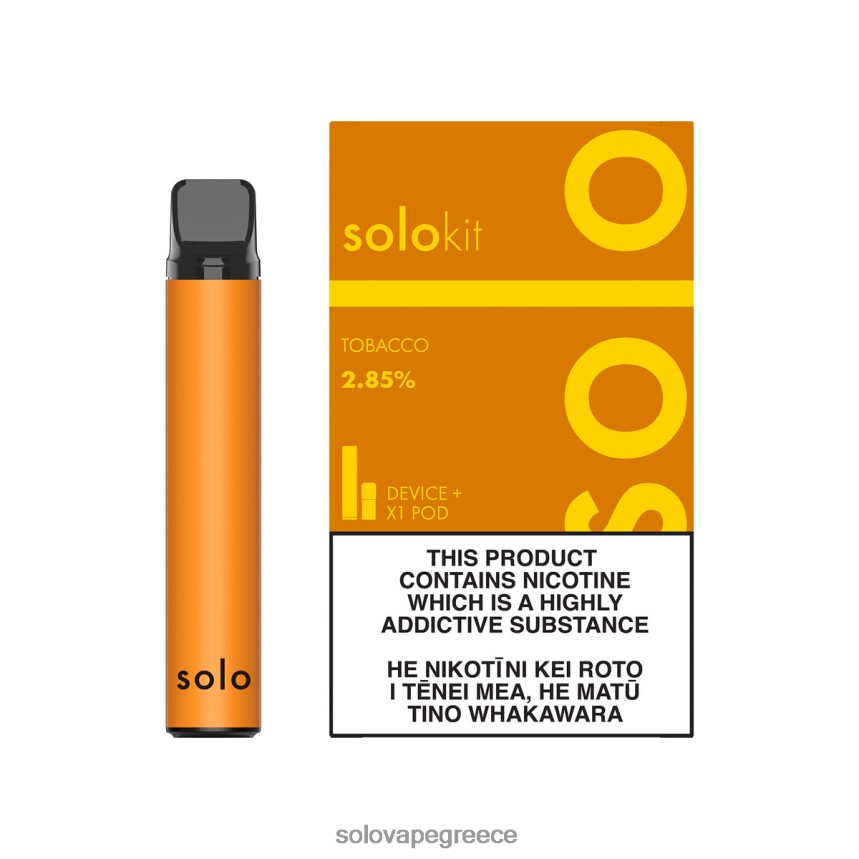 Solo Vape Puffs - Solo κιτ λοβών καπνός 44D40648