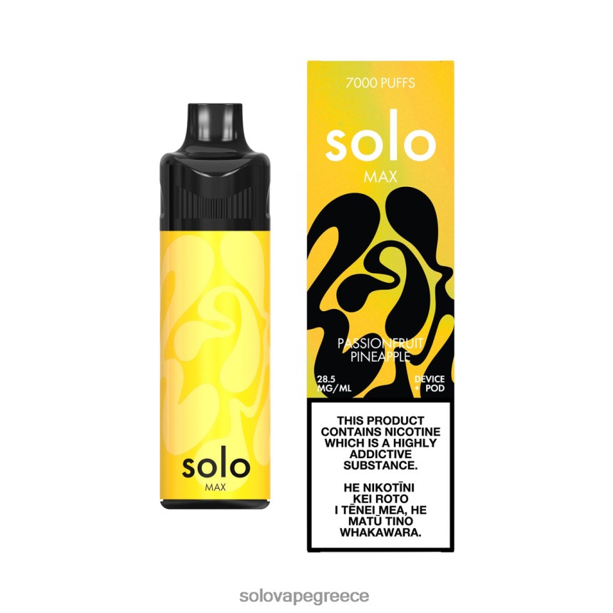 Solo Vape Αθήνα - Solo MAX κιτ λοβών φρούτο του πάθους ανανά 44D40669