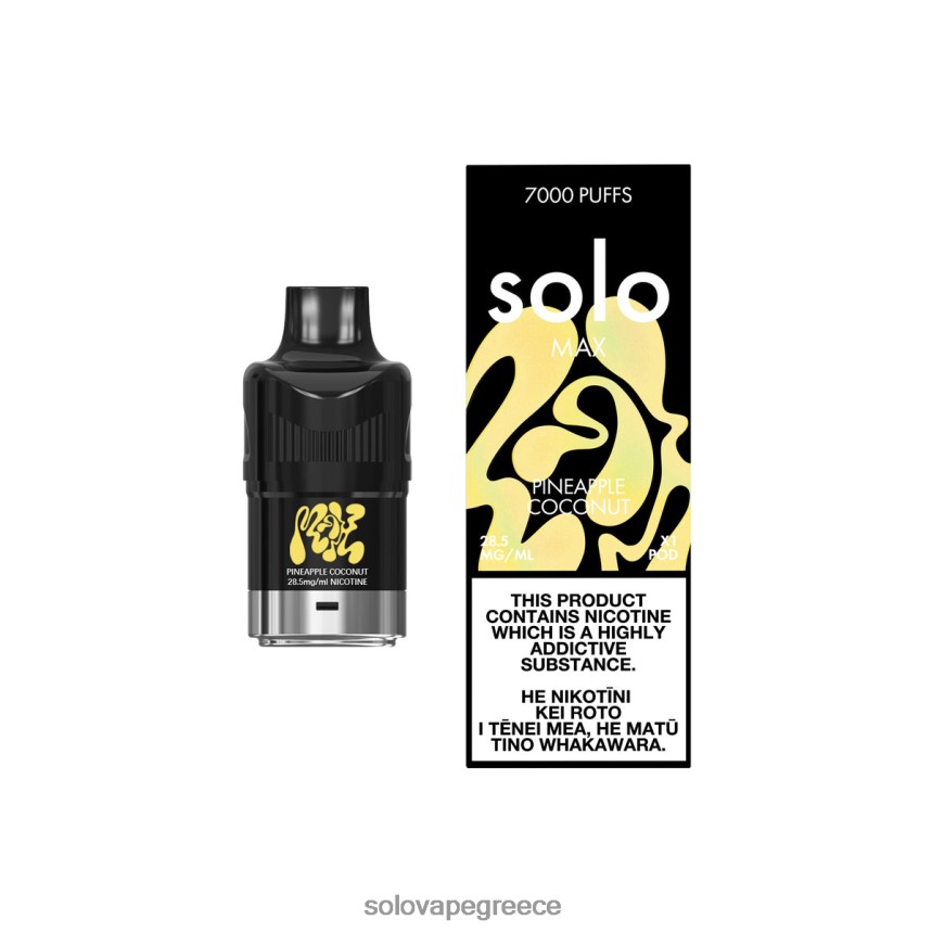 Solo Vape Αθήνα - Solo MAX φλούδα ανανά καρύδα 44D40675