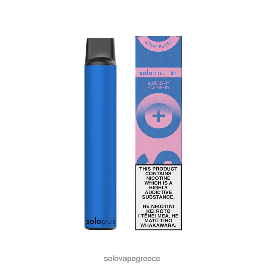 Solo Vape Αθήνα - Solo Plus συλλογή ατμού μίας χρήσης βατόμουρο βατόμουρο 44D40639