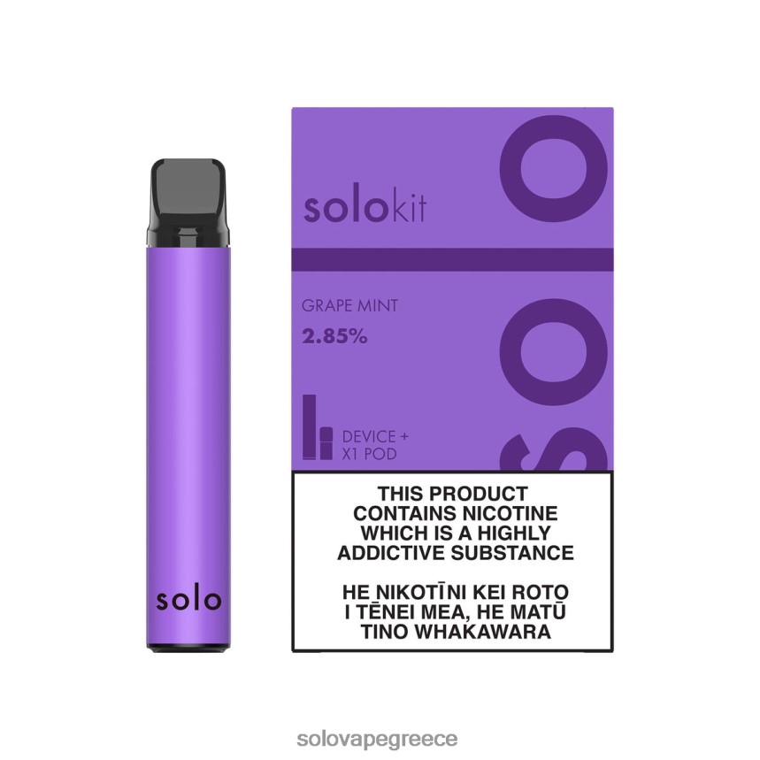 Solo Vape Αθήνα - Solo κιτ λοβών μέντα σταφυλιού 44D40645