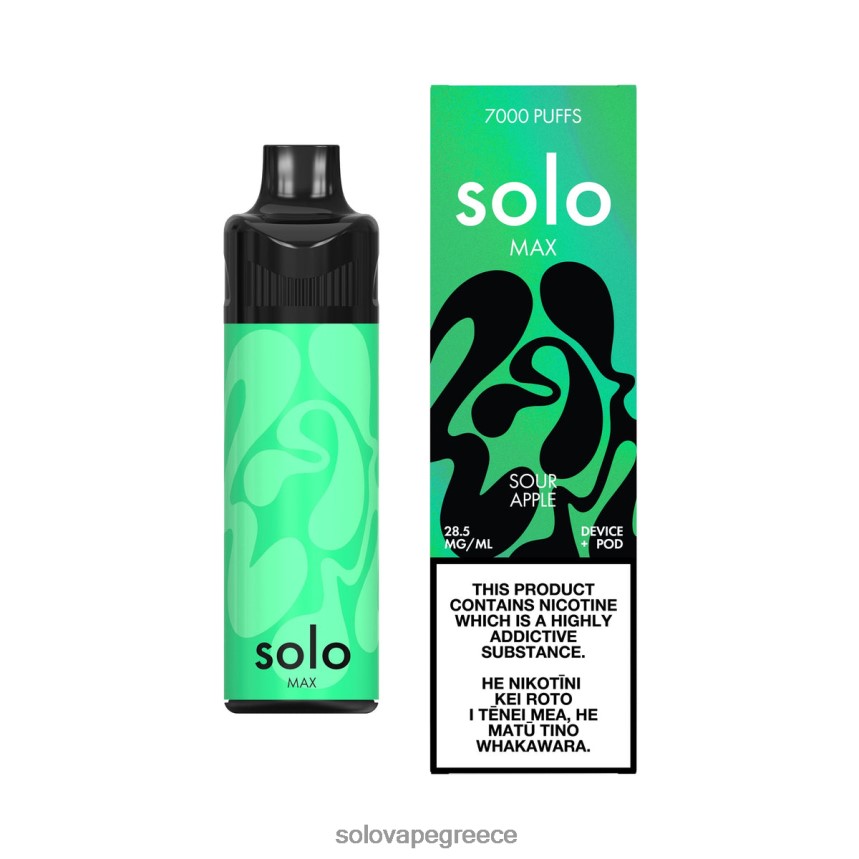 Solo Vape Ελλάδα - Solo MAX κιτ λοβών ξινόμηλο 44D40670
