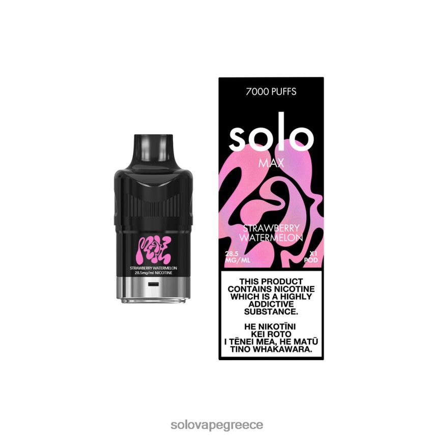 Solo Vape Ελλάδα - Solo MAX φλούδα καρπούζι φράουλα 44D40688