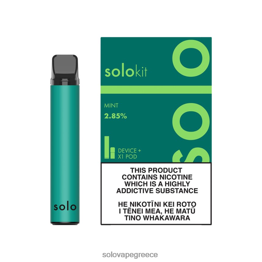 Solo Vape Ελλάδα - Solo κιτ λοβών μέντα 44D40646