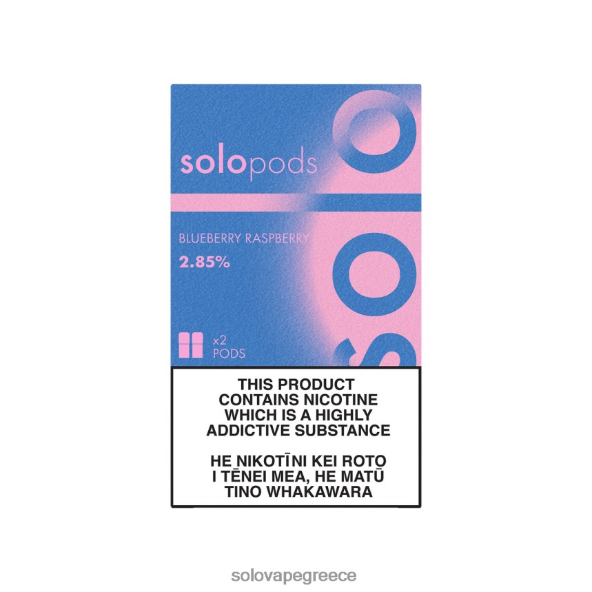 Solo Vape Flavors - Solo ανταλλακτικό 2-pack βατόμουρο βατόμουρο 44D40653