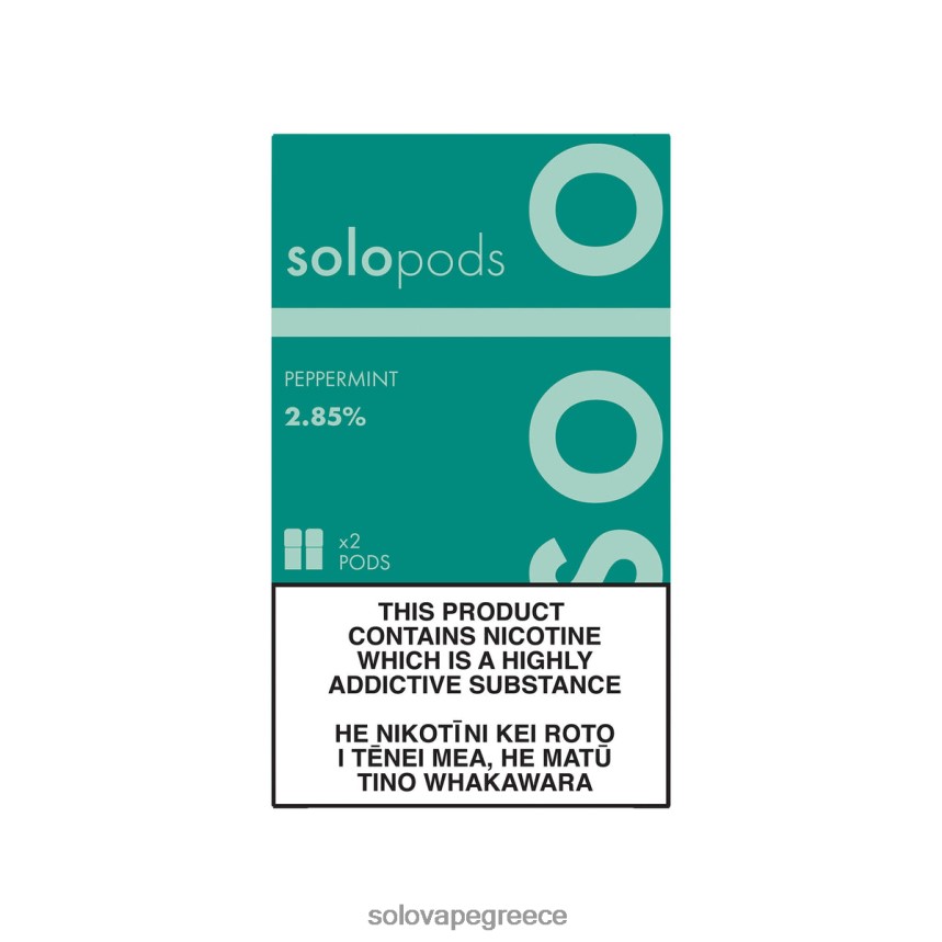 Solo Vape Αθήνα - Solo ανταλλακτικό 2-pack μέντα 44D40663